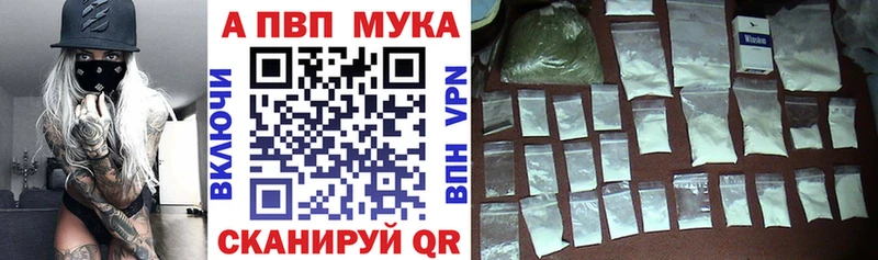 купить цена Чистополь A PVP крисы CK