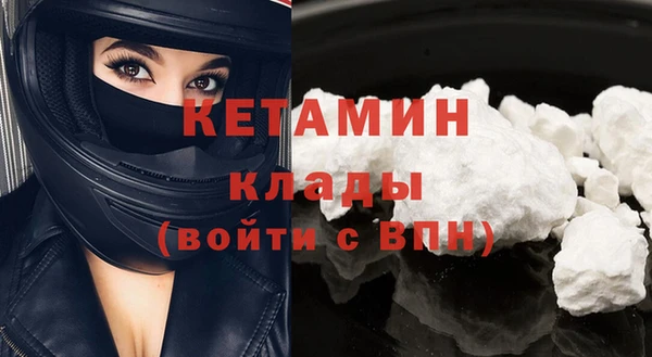 героин Нея