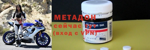 ALPHA PVP Нефтегорск