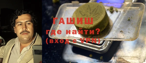 героин Нея