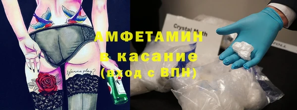 2c-b Нефтегорск
