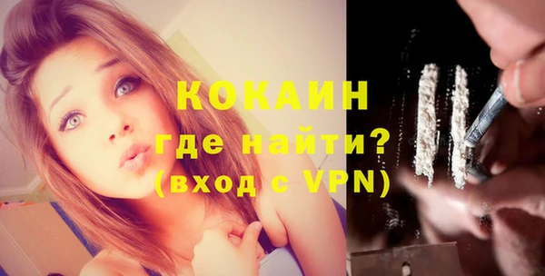 дживик Кодинск