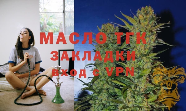 ГАЛЛЮЦИНОГЕННЫЕ ГРИБЫ Наволоки