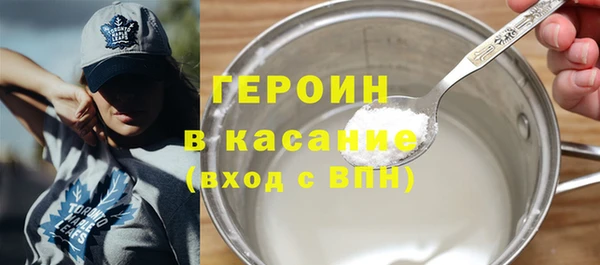 mdpv Нея