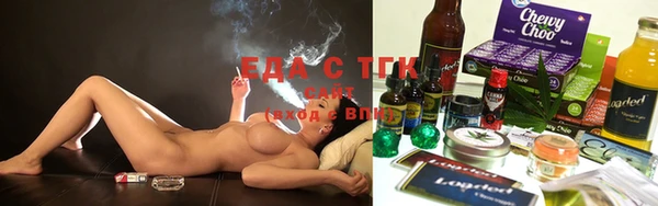ALPHA PVP Нефтегорск