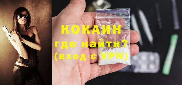 ПСИЛОЦИБИНОВЫЕ ГРИБЫ Надым