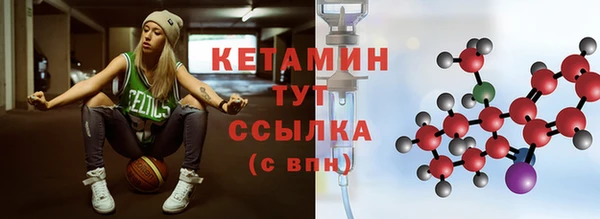 mdpv Нея