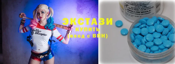 ПСИЛОЦИБИНОВЫЕ ГРИБЫ Надым
