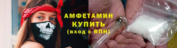 каннабис Нефтекумск
