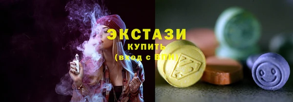 каннабис Нефтекумск