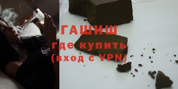 ALPHA PVP Нефтегорск