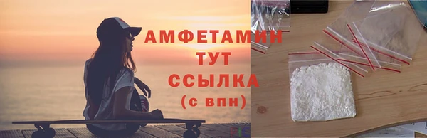 ПСИЛОЦИБИНОВЫЕ ГРИБЫ Надым