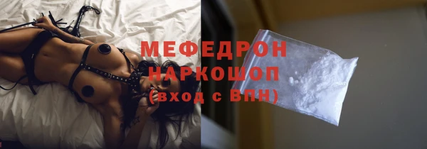 ПСИЛОЦИБИНОВЫЕ ГРИБЫ Надым