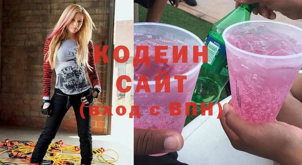 каннабис Нефтекумск