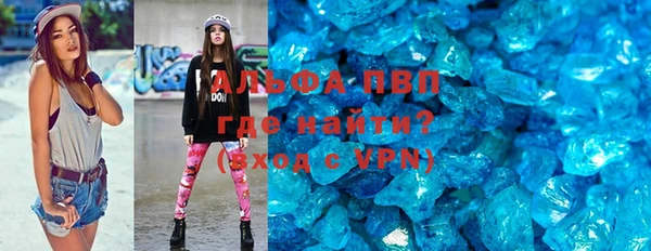 каннабис Нефтекумск