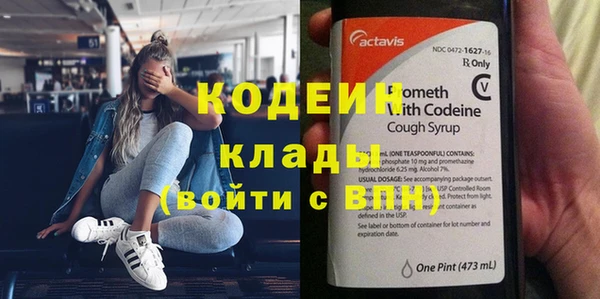 мет Козловка