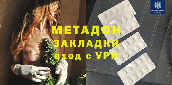 ГАЛЛЮЦИНОГЕННЫЕ ГРИБЫ Наволоки
