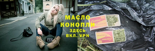ПСИЛОЦИБИНОВЫЕ ГРИБЫ Надым