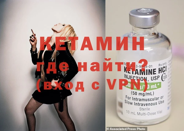 ГАЛЛЮЦИНОГЕННЫЕ ГРИБЫ Наволоки
