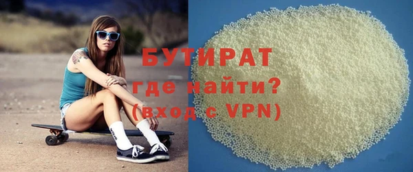 ПСИЛОЦИБИНОВЫЕ ГРИБЫ Надым