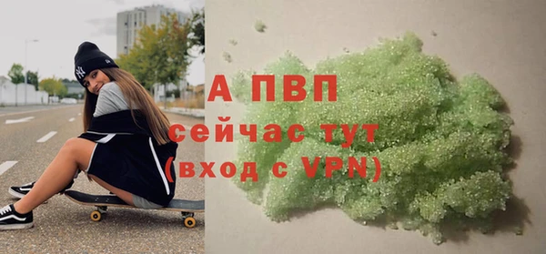 ГАЛЛЮЦИНОГЕННЫЕ ГРИБЫ Наволоки