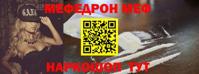 ALPHA PVP Коммунар