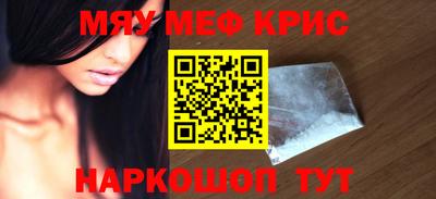 сатива Конаково