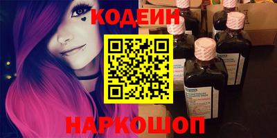 мефедрон мука Комсомольск-на-Амуре