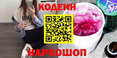 мефедрон мука Комсомольск-на-Амуре