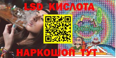 мефедрон мука Комсомольск-на-Амуре