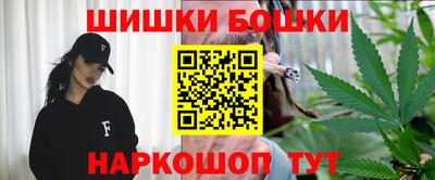 мефедрон мука Комсомольск-на-Амуре