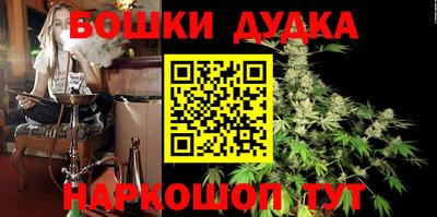 ALPHA PVP Коммунар