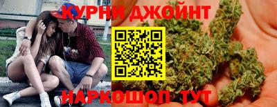 мефедрон мука Комсомольск-на-Амуре