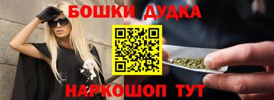сатива Конаково