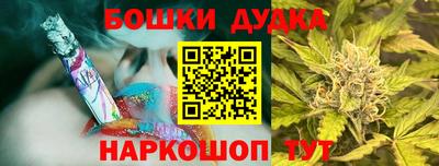 сатива Конаково