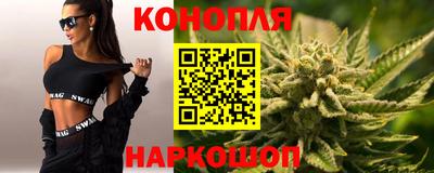 сатива Конаково