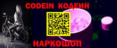 сатива Конаково