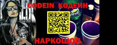 ALPHA PVP Коммунар