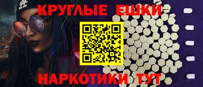 сатива Конаково