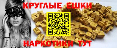 сатива Конаково
