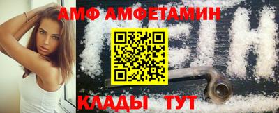 сатива Конаково