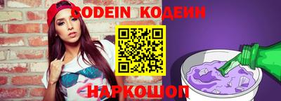 ALPHA PVP Коммунар