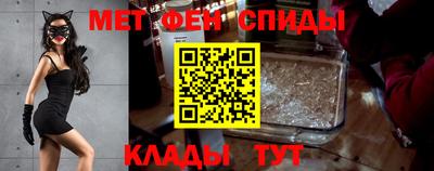 jwh Краснознаменск