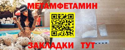 ALPHA PVP Коммунар