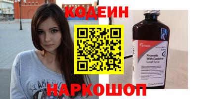 ALPHA PVP Коммунар
