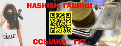 мефедрон мука Комсомольск-на-Амуре