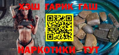 прущая мука Краснодар