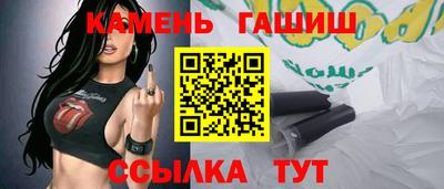 ALPHA PVP Коммунар