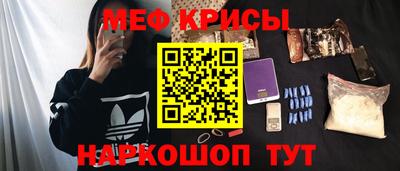 ALPHA PVP Коммунар