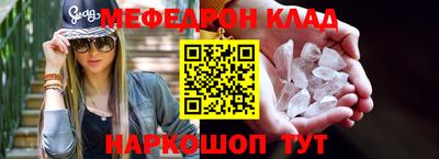 ALPHA PVP Коммунар